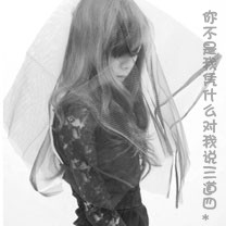乱斗西游渠道版本下载